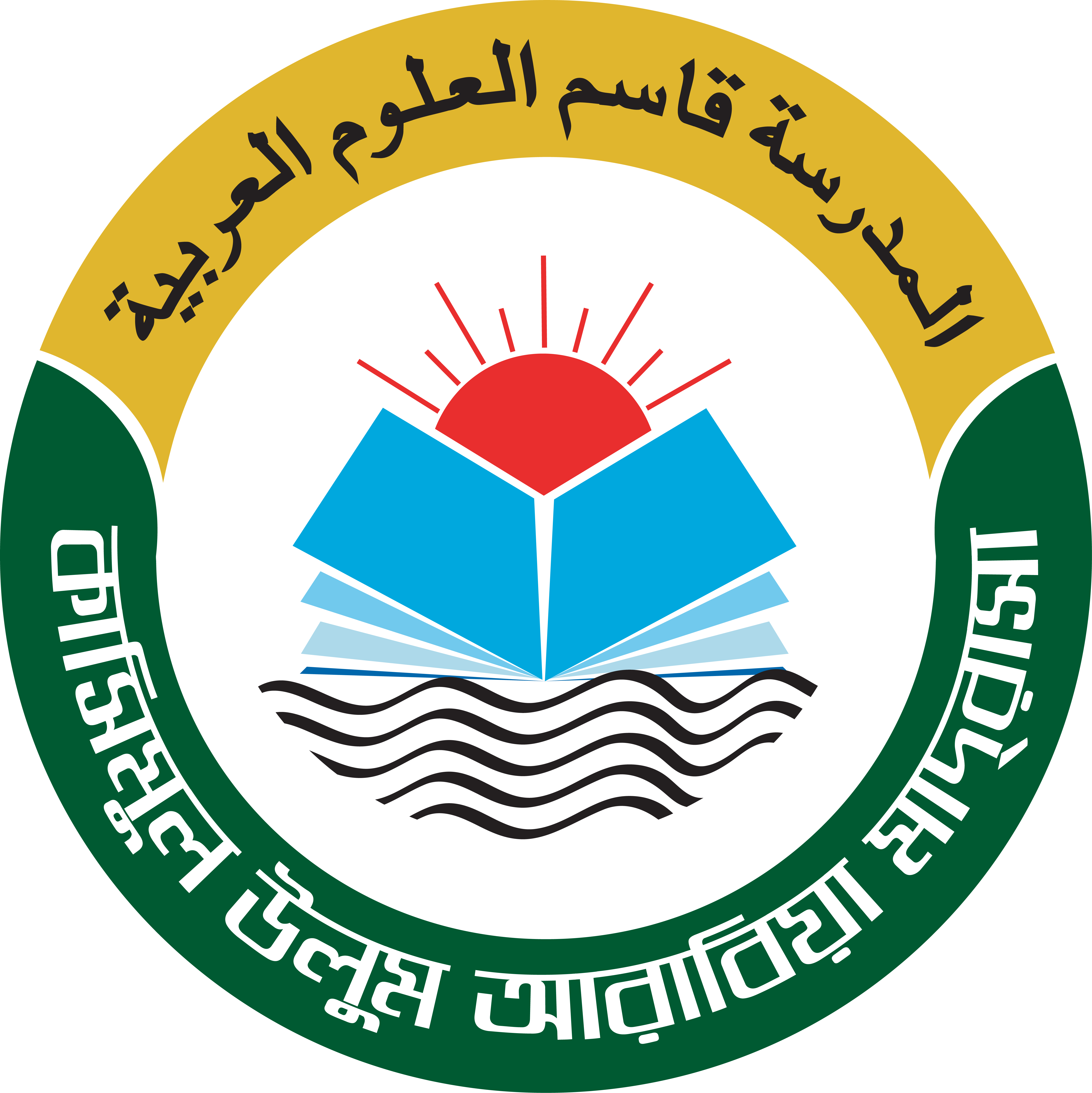 Logo
